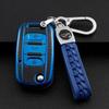 Wuling Hongguang S & Rongguang V Remote Key Protective Case