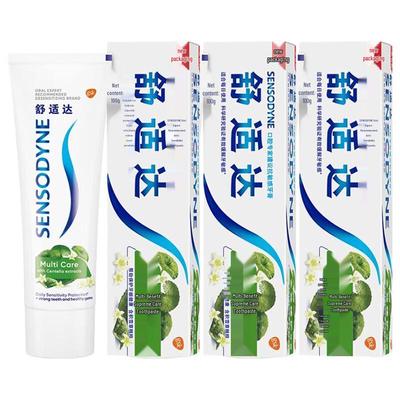 Sensodyne Multi-Action Oral Care Toothpaste 3-Pack