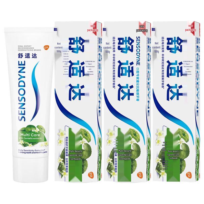 

Sensodyne Multi-Action Oral Care Toothpaste 3-Pack