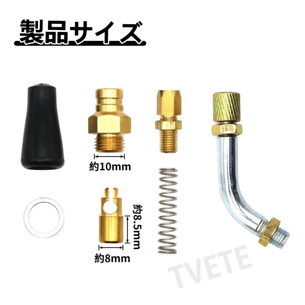 Carburetor Choke Pull Choke Lever Multi-use Carburetor Choke Plunger MK412 TM34 VM32 Carburetor Carb