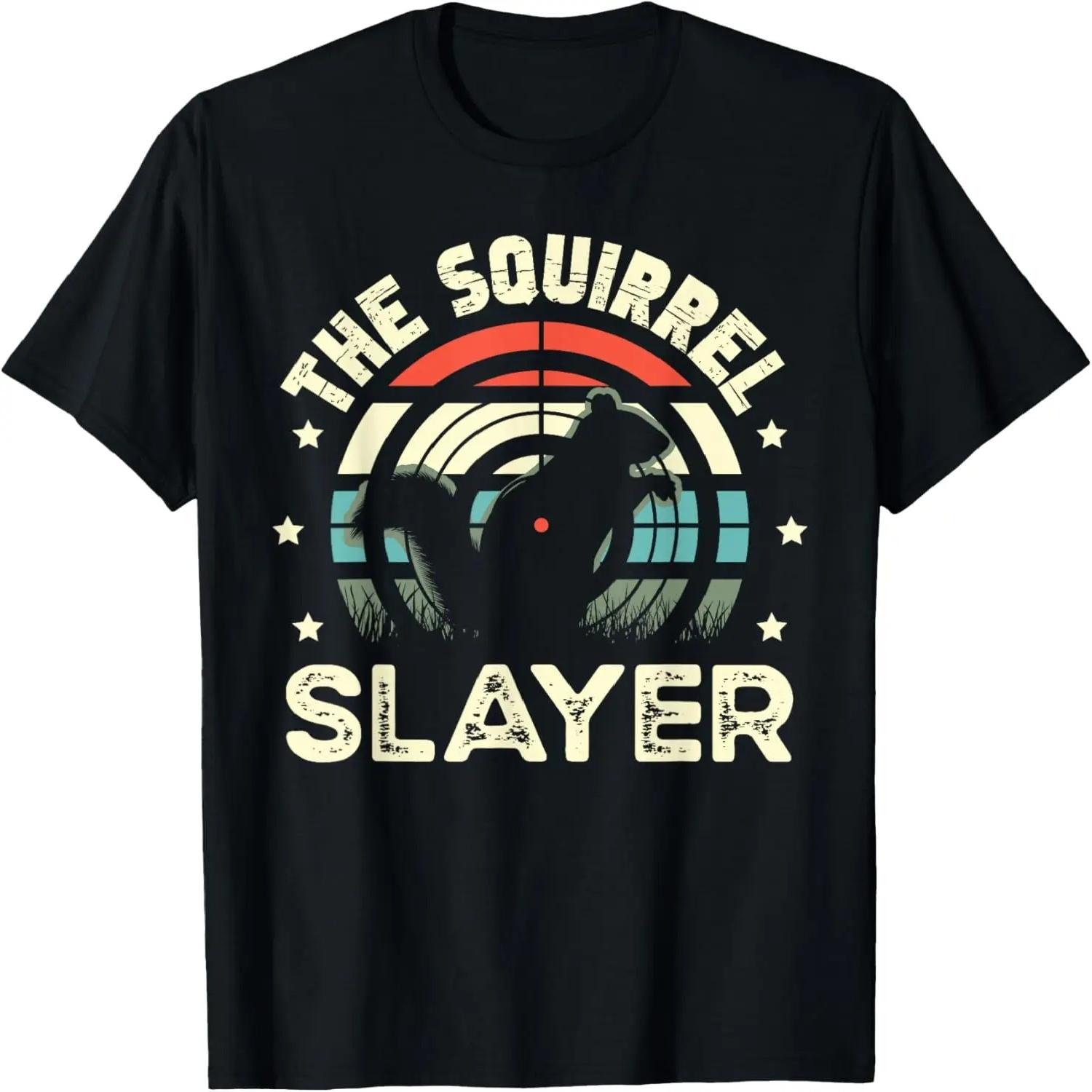 Narwhal Retro Feeling Stabby T-Shirt S