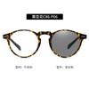 New color-changing anti-blue light glasses for both men and women, European and American style tr Plain glasses BS3512Blue light glasses