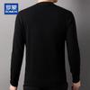 ROMON Men's 100% Pure Wool Mock Neck Pullover Sweater