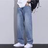 Summer American retro trend straight jeans men's new high and versatile loose and drape casual wide-leg pants