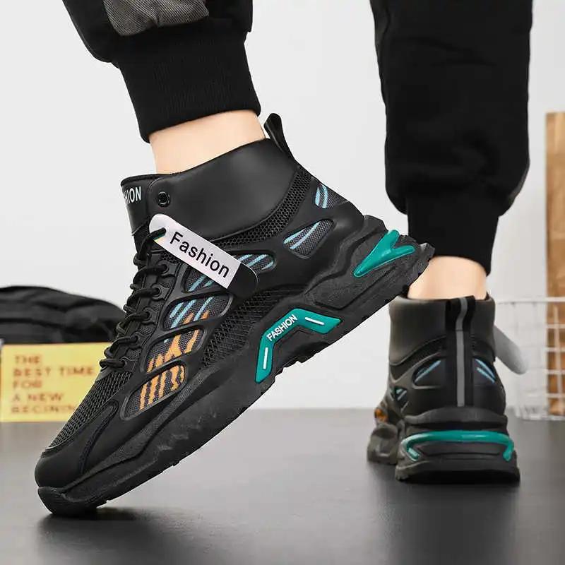 Fashion Net High Performance Womans Boots Size 43 Small Heel Unusual Heel Shoes Sneakers Sport Beskets Flatas Health Top Quality