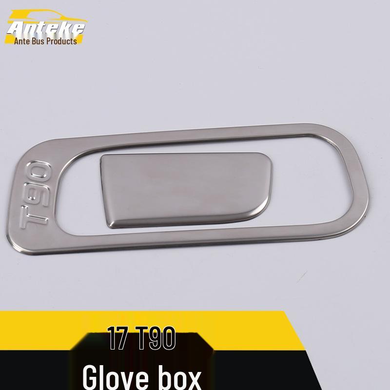 Venucia T90 Glove Box Decorative Panel Handle Frame Patch