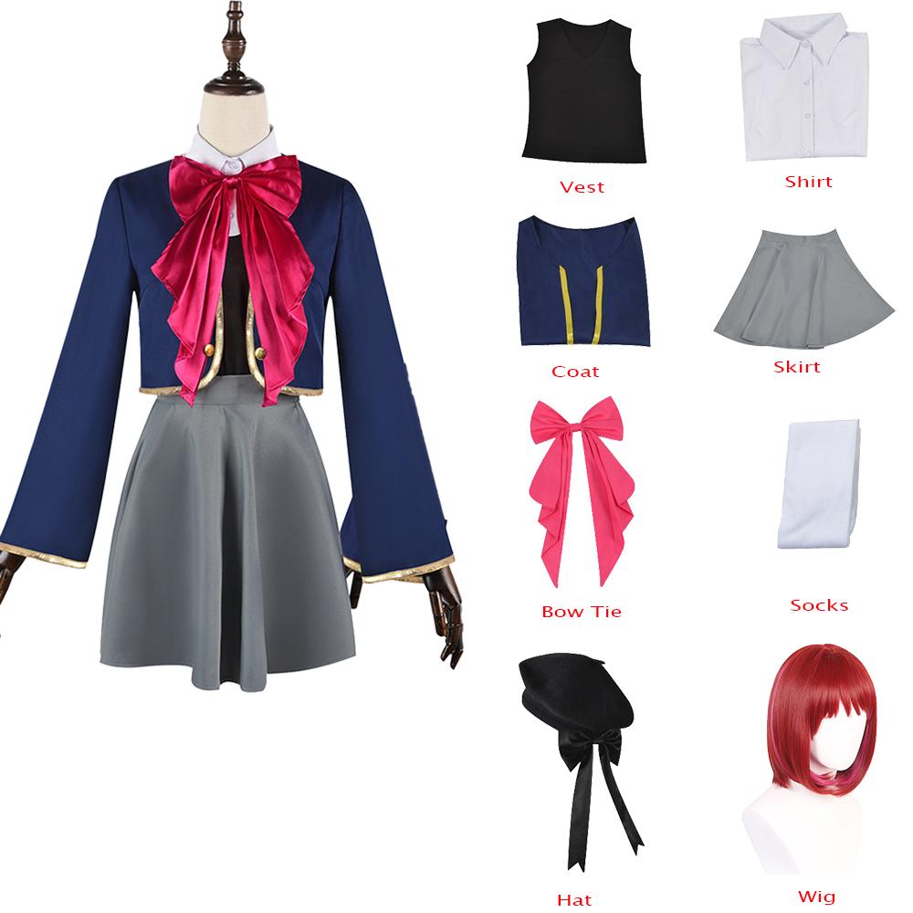 Japanese Anime Oshi No Ko Girls Hoshino Ai Cosplay Costume Carnival Vintage Pink Lolita Dress Rubii Akuamarin School Uniform Wig