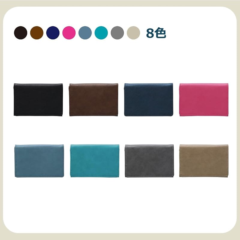 PILOT Colorim Business Card Holder, Synthetic Leather, Holds Approximately 30 Cards, Gray, CRPN21GY