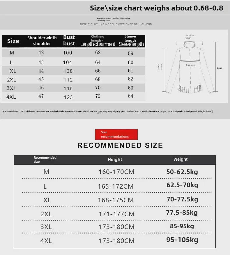 Velvet Thickened Full-Zip Cardigan Sweater with Stand Collar - Large Size, Perfect for Autumn and Winter Warmth