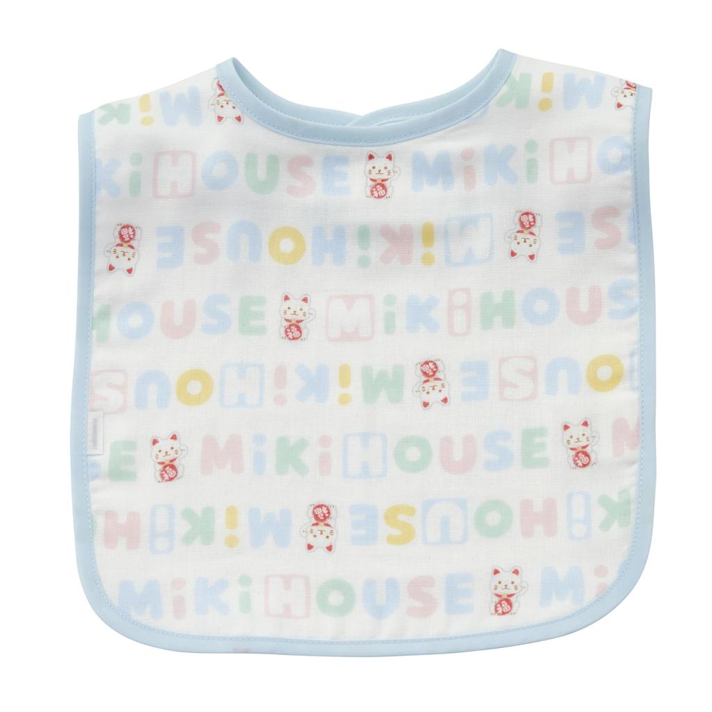 MIKI HOUSE Gauze Made in for Boys and Baby Baby Shower Sax Bib, Japan, Gauze, Girls, Clothes, Children's Clothing, Gift, 40-2937-142,