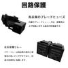 OTORAM Compatible General Purpose Fog Lamp Relay Harness Kit Rocker