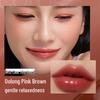 Jelly Water-Light Lip Glaze