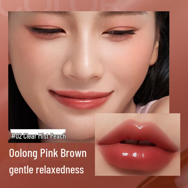 Mistine Jelly Wasserleichter Lipgloss