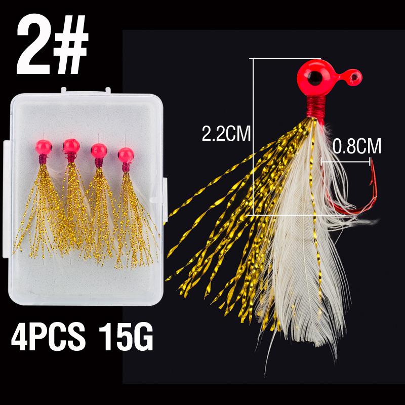 Boxed4PCS 15GFly Hook Set, Feather Hook, Artificial Bait, Micro-fish Bait, Fly Hook, Mosquito Hook