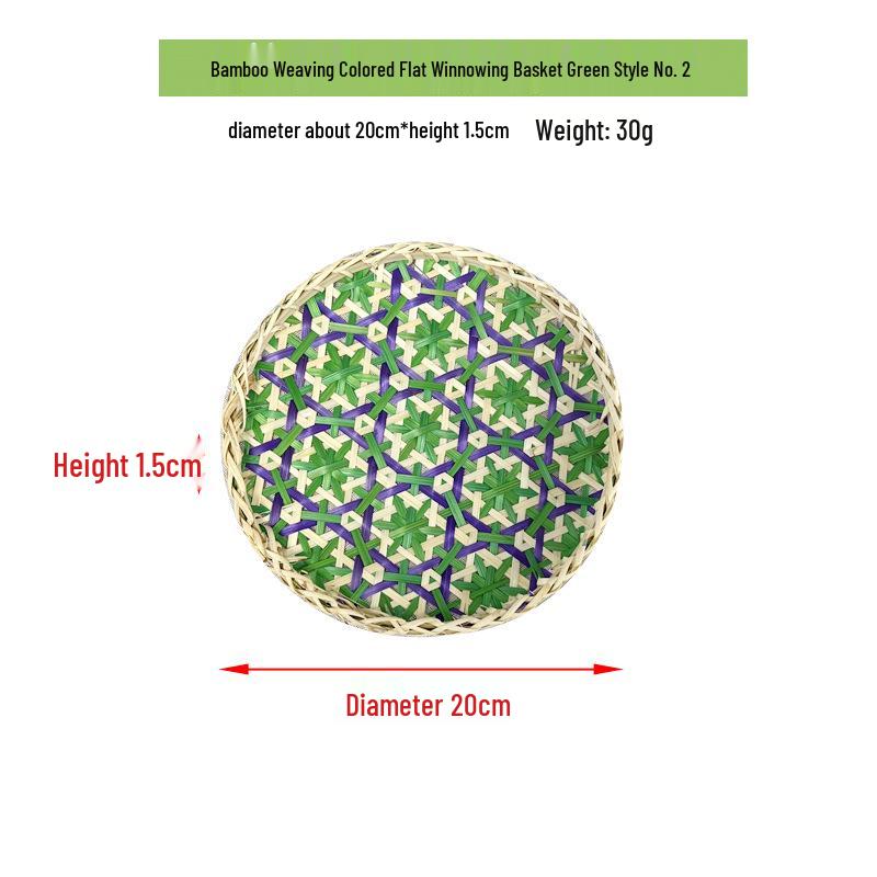 Colorful Handmade Bamboo Weaving Winnowing Basket - Round Hanging Ornament & Sieve for Kindergarten, Hotel, or Homestay Decoration