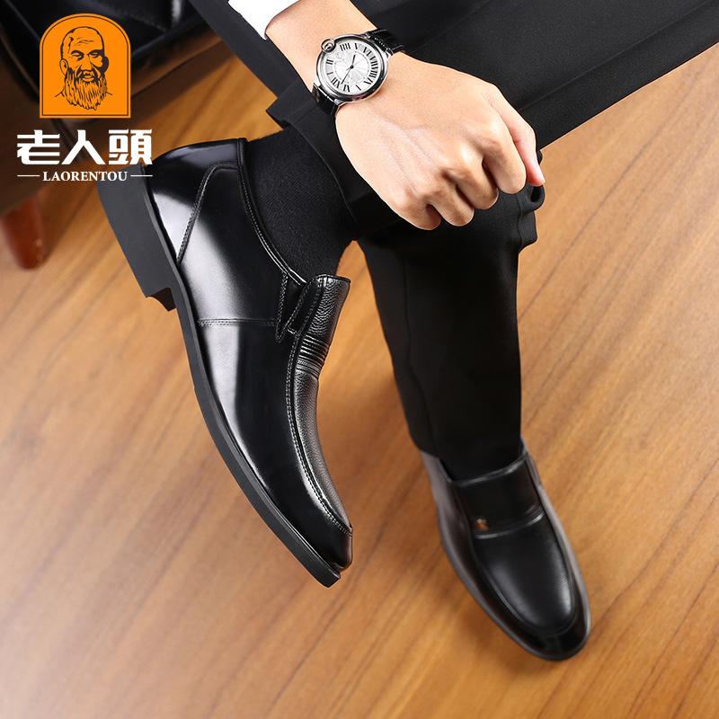 Old man head leather shoes men's business British cowhide dress shoes men's inner height increase 6cm leather shoes wedding shoes low top