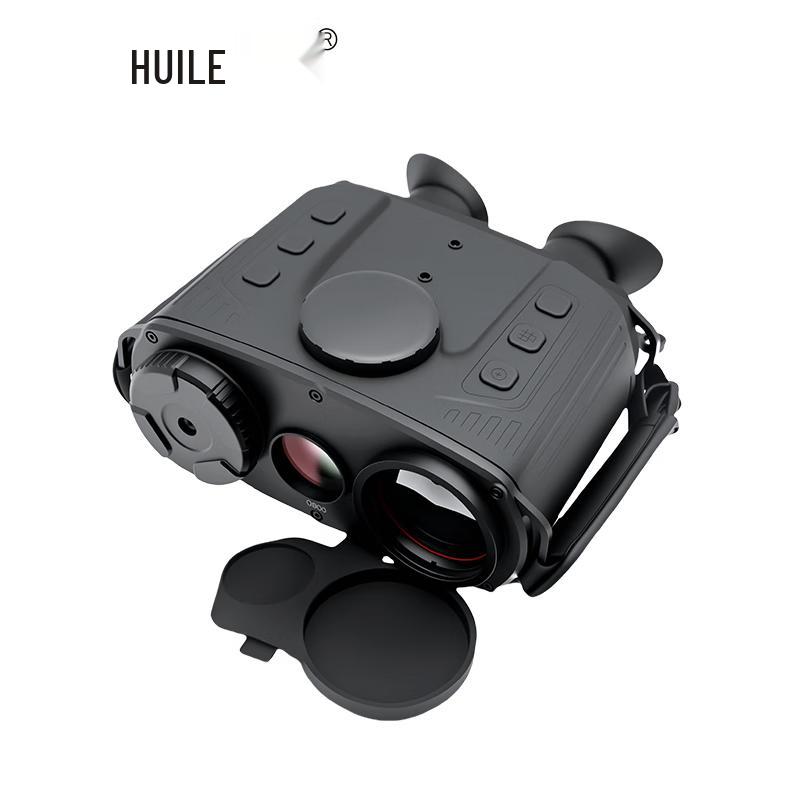 

HUILE HL-35A Portable Dual-Light Fusion Thermal Imager