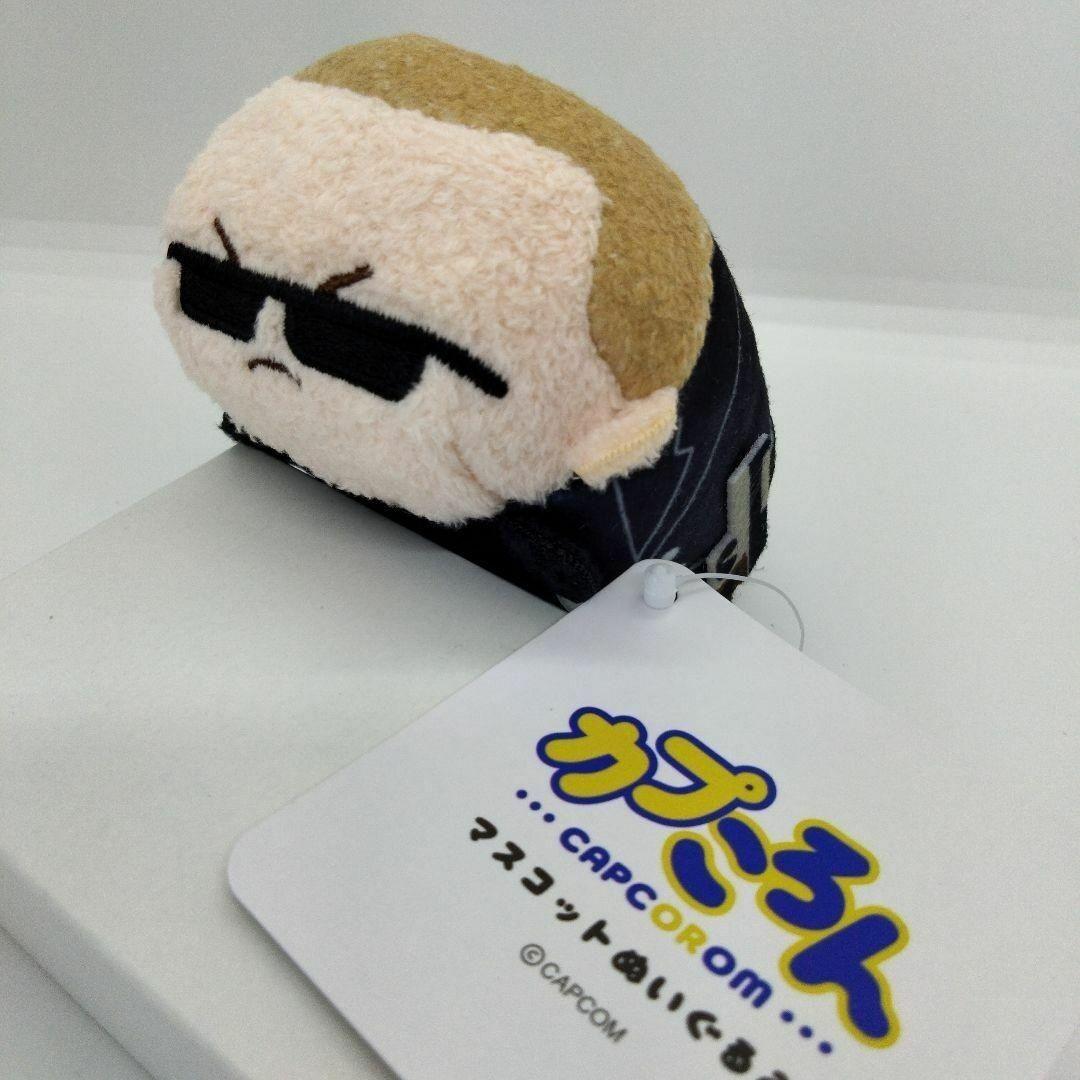Biohazard Resident Evil Wesker Mini Plush toy Capcorom Capcom Store tag