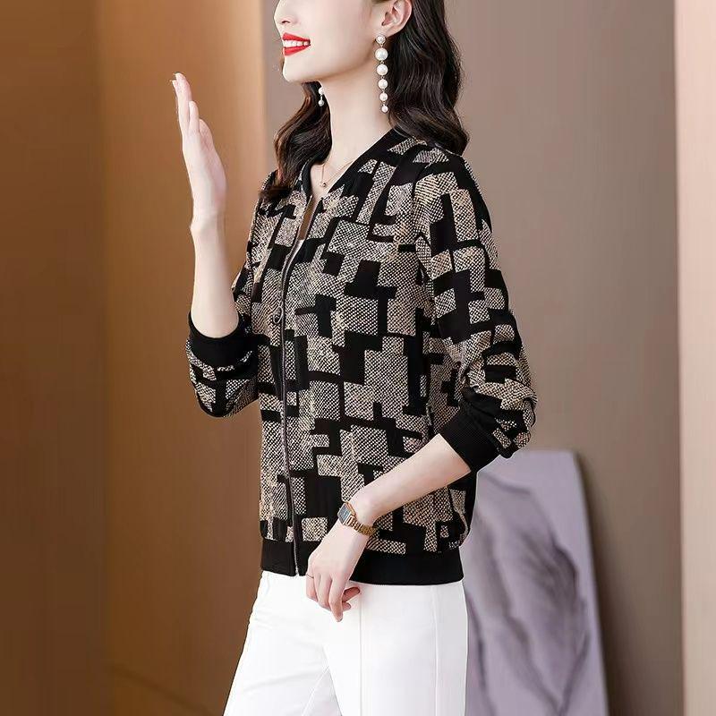 Women's Fashionable Baseball Jacket – Short Spring/Autumn/Winter 2025 Coat, Petite Fit, Beautiful Windbreaker for Moms