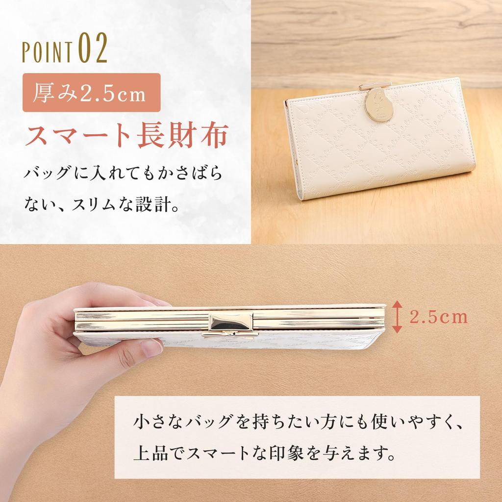 Clelia Long Wallet with Clasp Slim Vertical Card Luce Series Women's Closure, Enamel, Design, Pockets, [CL-15710] (Cappuccino)