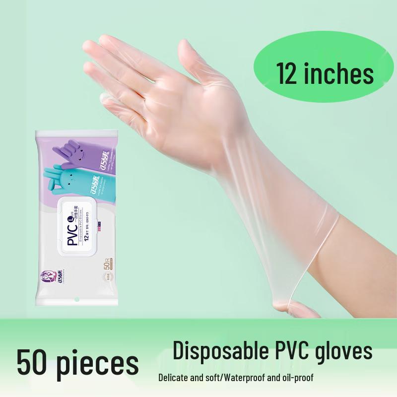 Qiaoyi Disposable PVC Gloves
