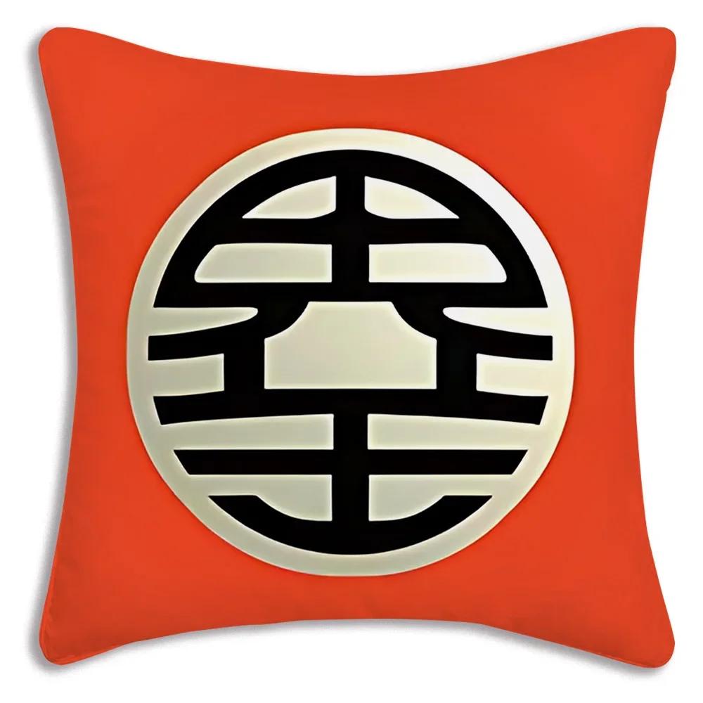 Anime Dragon Balls Z Goku Kawaii Kissenbezüge Cartoon Sofa Dekoratives Zuhause Doppelseitiger Druck Kurzer Plüsch Niedlicher Kissenbezug