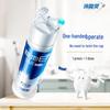 Cold Sore Ling Arctic Fresh Double Anti-Sensitivity Pump Toothpaste