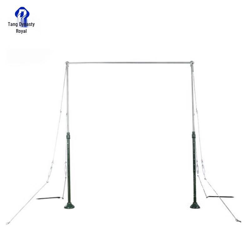 Datangyu Adjustable Movable Competition Horizontal Bar