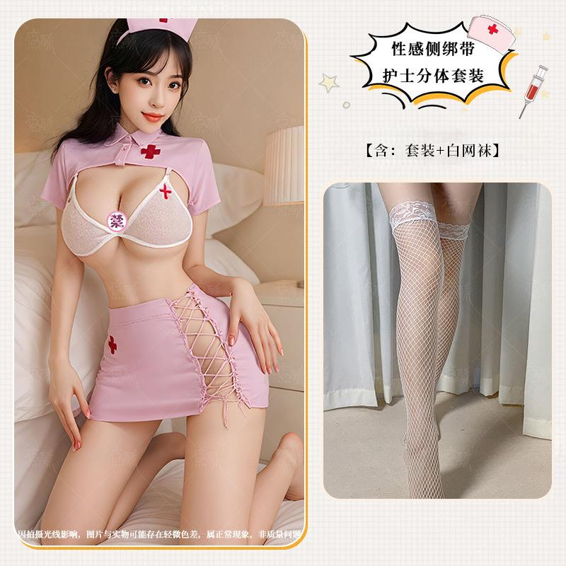 New Nurse Uniform Sexy Underwear Women's Free Passion Bed Flirting Seduction Small Breasts Sexy Suit