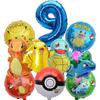 Balloon Monster Set Birthday Party Decoration Aluminum Film Balloon Vibrant Multi-Colored Balloon Pikachu Children'S Party Supplies
