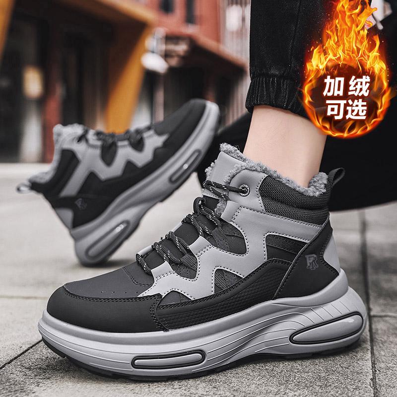 Men Boots High Top Shoes Winter Walking and Commuting Casual Outdoor Travel Seasonal Everyday Footwear Daily Boots Style Sizes 38-44