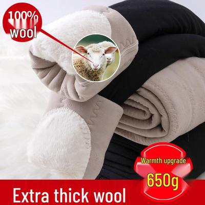 Yuzhaolin Women's 650g Wool Blend High-Waist Thermal Leggings