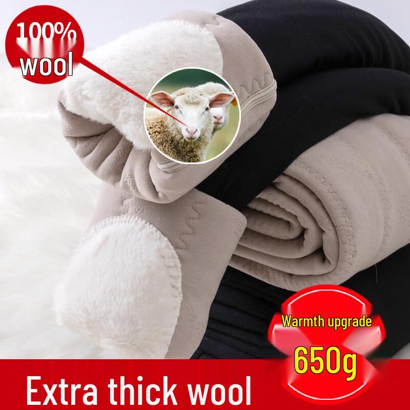 

Женские термолеггинсы Yuzhaolin из шерстяной смеси, 650 г 3XL (135-165 lbs)