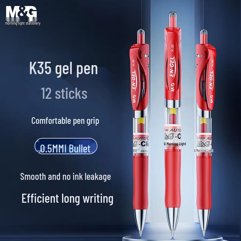 M&G K35 Retractable Gel Pen 0.5mm