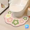 Minimalistische Badkamer Toilet U-Vormige Vloermat, Waterabsorberende En Sneldrogende Voetmat, -Gebaseerd, voor Thuisgebruik, Antislipmat, 1 Stuks Per Pak