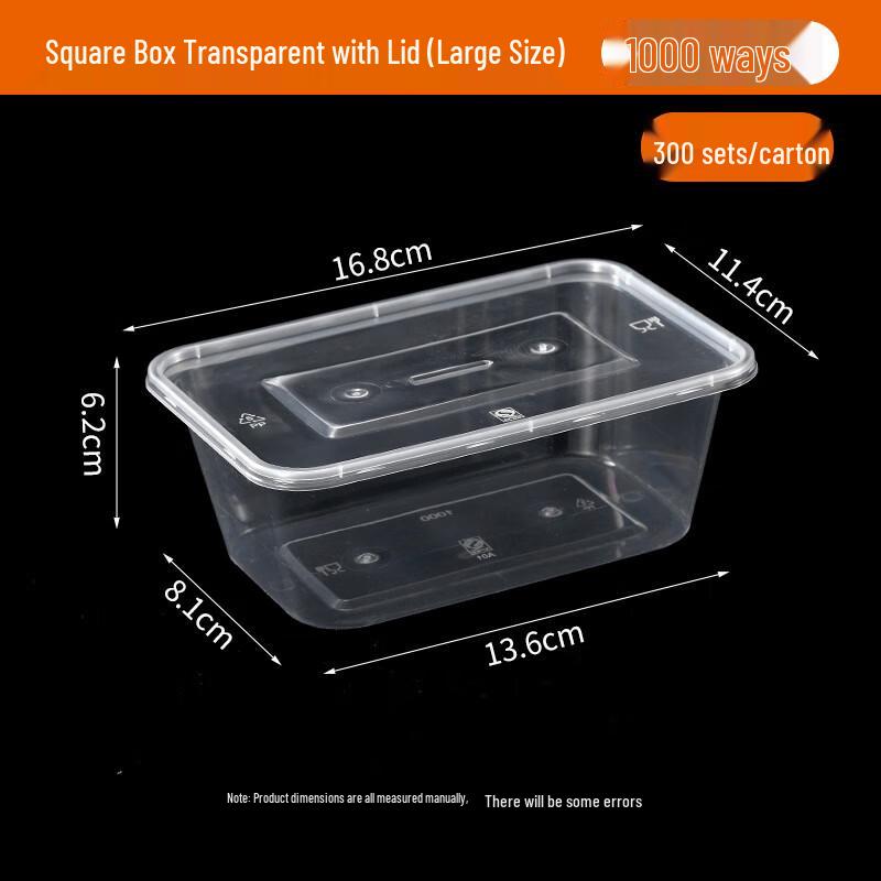 Jingzeyou Thickened Disposable Food-Grade Takeout Boxes with Lids