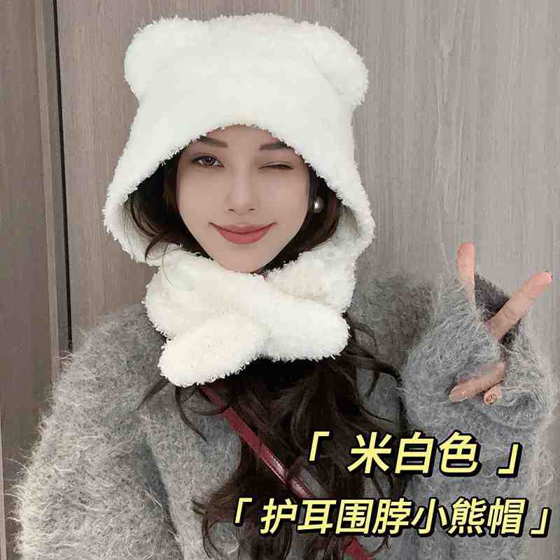 

Cute bear ears knitted wool hat children autumn and winter show face small ear hat big head circumference strap cold hat One Size