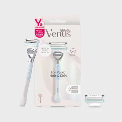 Venus Y-Zone Hair Remover 2up