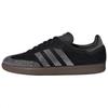 Încălțăminte unisex – Adidaşi