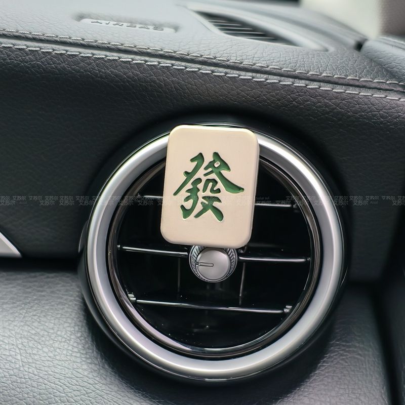 

Cross-Border Dollar Bill Car Fragrance Diffuser, Fortune Tree, Mahjong Car Air Vent Decoration, Diffuser Stone, Dollar Bill Car Interior Fragrance Apricot Green Hair