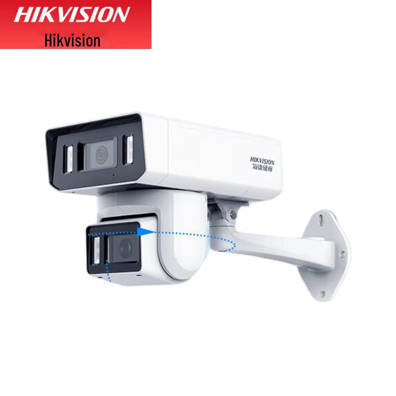

Hikvision DS-2CD3T446WD-LPT Dual 4MP Fixed-Lens Full-Color Bullet Camera CN plug (adapter included)
