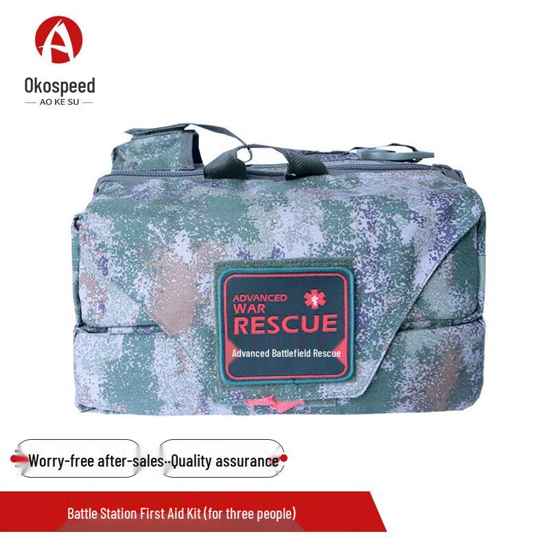 AOKESU Combat First Aid Kit (No Medication)