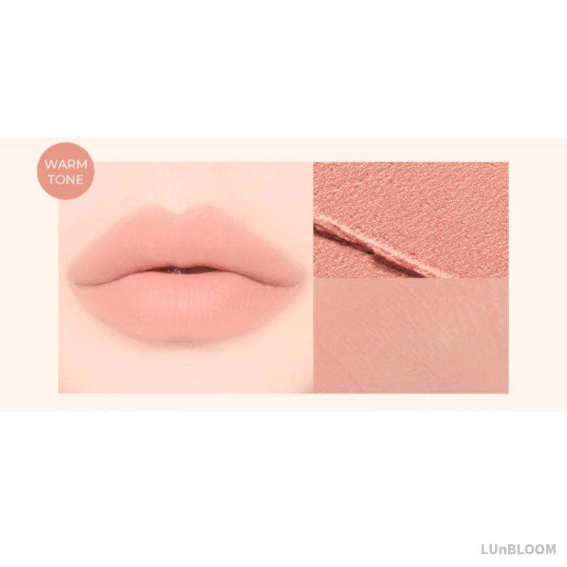 

colorgram GEEK NUDE Тинт для губ с покрытием 5 г (+Бесплатный подарок) 01 Warm Nude 21