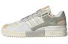 Originals Unisex Forum Exhibit Low Sneakers Beige/Grey GX4547