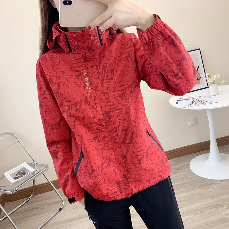 

Женская модная куртка-ветровка на молнии, пальто, ветрозащитная куртка с капюшоном, уличное осеннее водонепроницаемое пальто для кемпинга, пешего туризма, спортивная одежда, повседневная одежда XXXXL красный