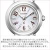 [CITIZEN] xC ES9430-54B Radio Watch, Women's, Silver/White