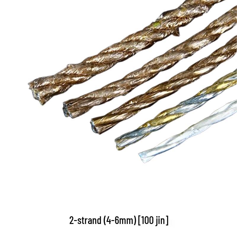 Jinghong Golden Plastic Packing Rope