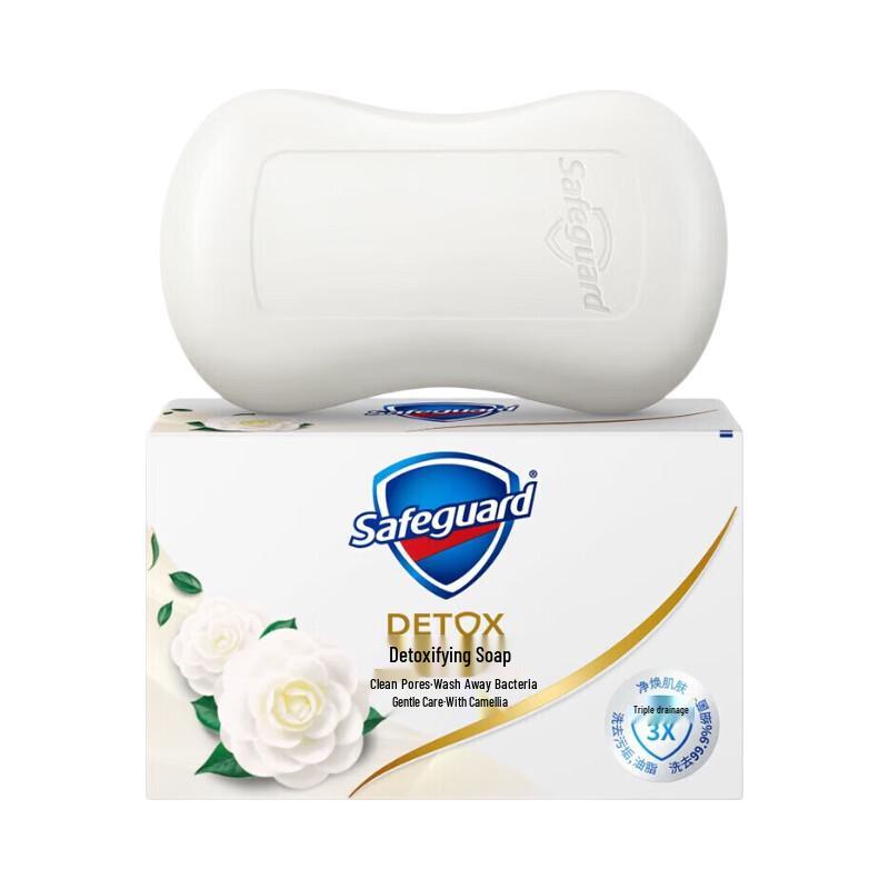 Safeguard Camellia Deep Detox Soap