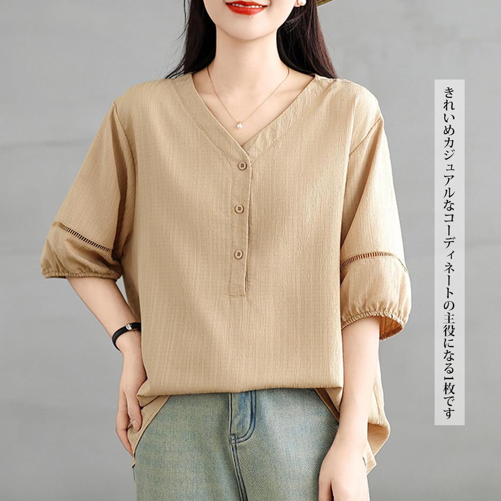 Short Sleeve Chiffon Pullover with Solid Loose Perfect for and Fall [POGCZMKK] Women's Tops, T-Shirt, V-Neck Buttons, Color, Simple, Stylish, Fit,