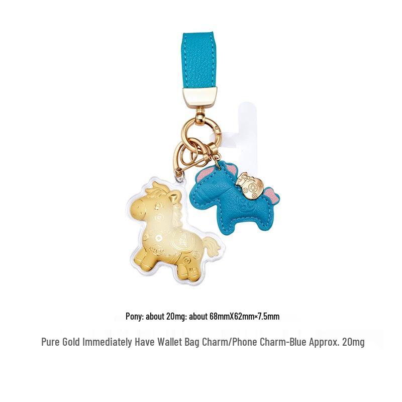Golden Zodiac Horse Keychain - Cartoon Ornament for Car or Couple. Versatile and Cute Pendant for Prosperity.
